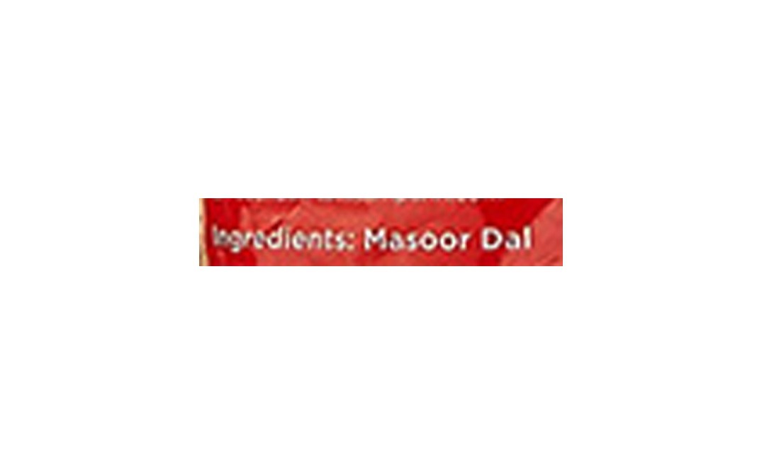Tata Sampann High Protein Masoor Dal    Pack  1 kilogram